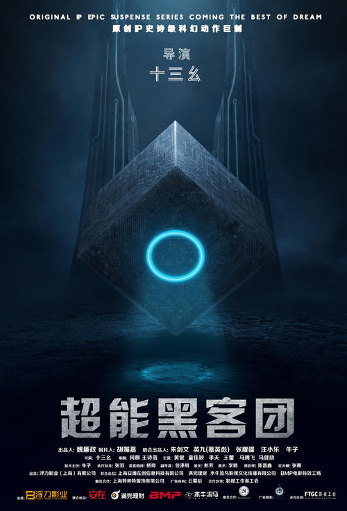 安科纳音乐学院diploma购买